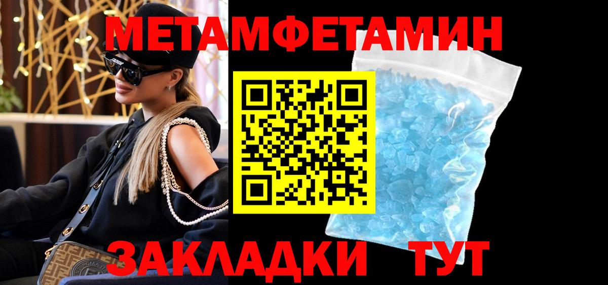 Amphetamine VHQ Жигулёвск