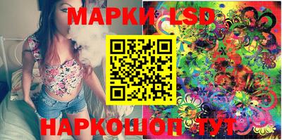 mix Краснокаменск