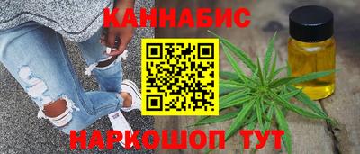 mix Краснокаменск