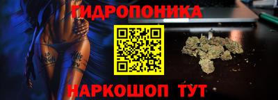 mix Краснокаменск