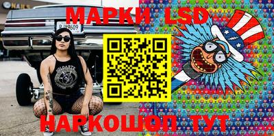мефедрон мука Краснознаменск