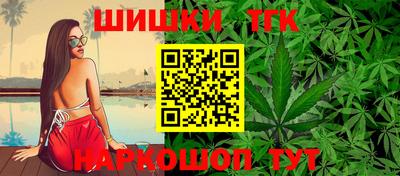 mix Краснокаменск