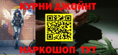 mix Краснокаменск