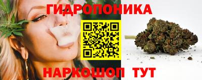 мефедрон мука Краснознаменск