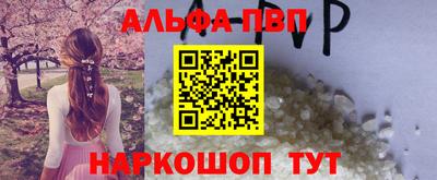 mix Краснокаменск
