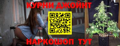 mix Краснокаменск