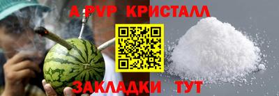 mix Краснокаменск