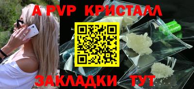 mix Краснокаменск