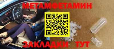 mix Краснокаменск