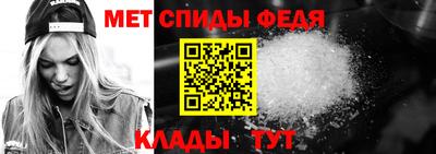 мефедрон мука Краснознаменск