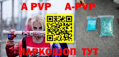 мефедрон мука Краснознаменск