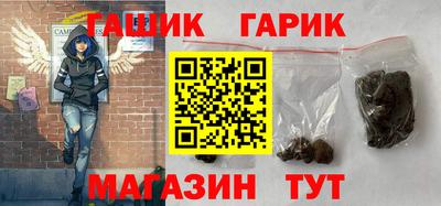 спайс Краснодар