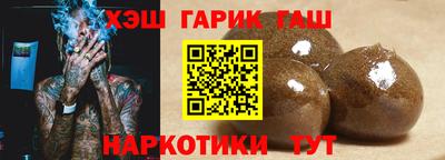 mix Краснокаменск