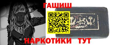 мефедрон мука Краснознаменск